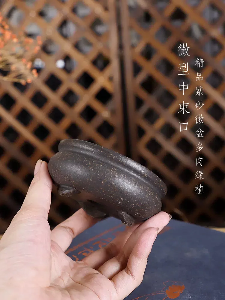 Ceramic Super Small Round  Bonsai Pot Vase Tradition Chinese Garden Decoration