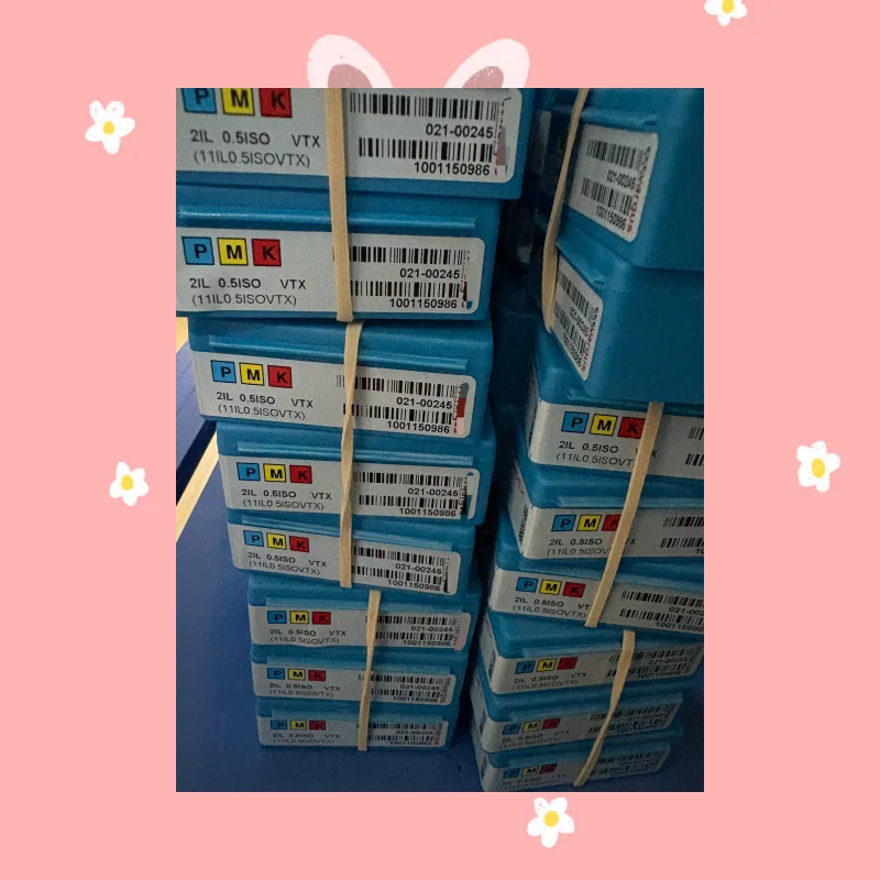 

2IL0.5ISO VTX Лезвие с ЧПУ 2IL0.6ISO VTX