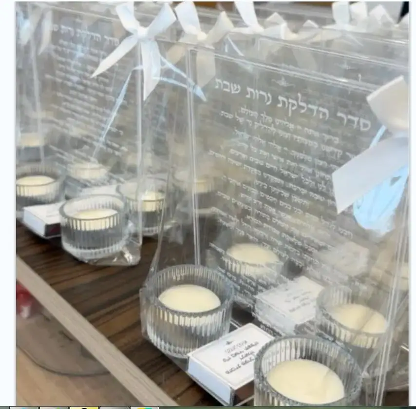 1mm Transparent Custom Wedding Invitation Card,Acrylic Hebrew,Prayer Blessing,Candle Design Bar Mitzvah holder,Souvenir,Tied Bow