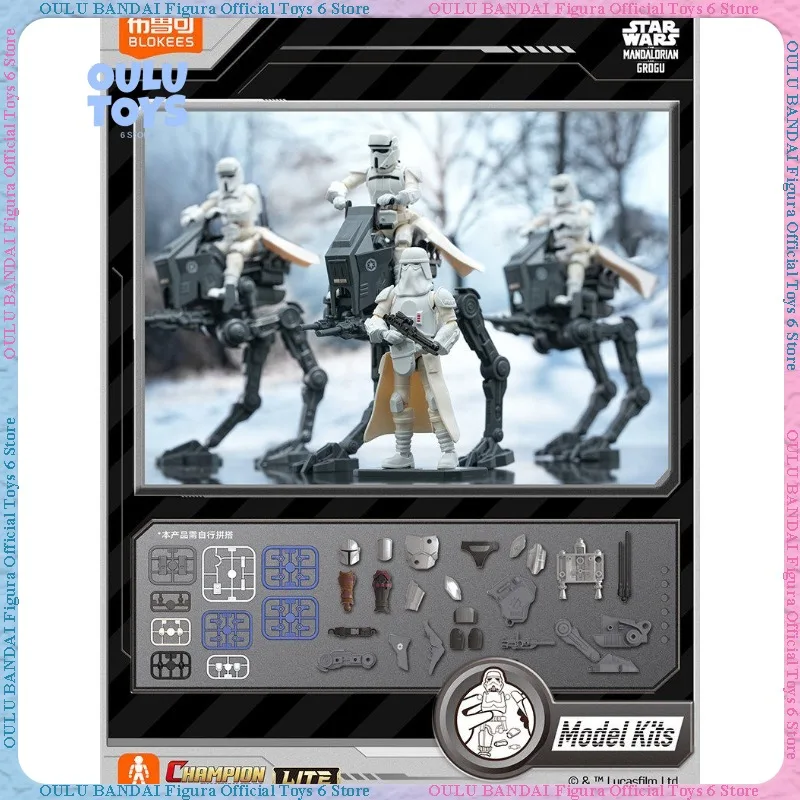 新しいblokeesスターウォーズウルトラエディションマンダローレ・ジャレン・グローグ・ボ・カタン・クライズコレクタブルフィギュアトレンドトイブラインドボックスドールモデル