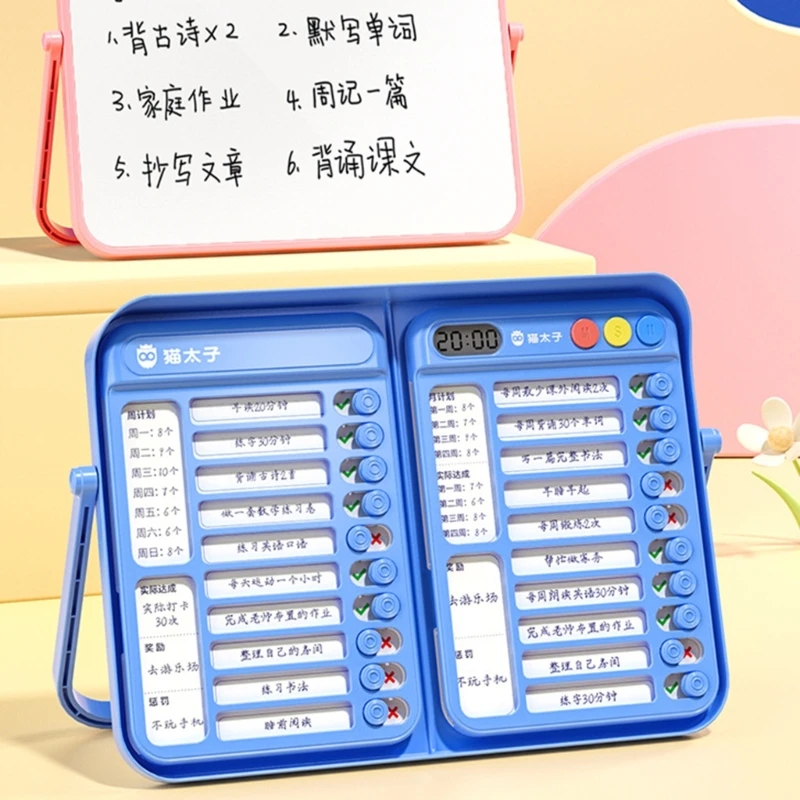 Portable Chores Chart for Kid, To Do List Checklist Task Board for Daily Weekly Planning My Chores Behavior Reward Chart