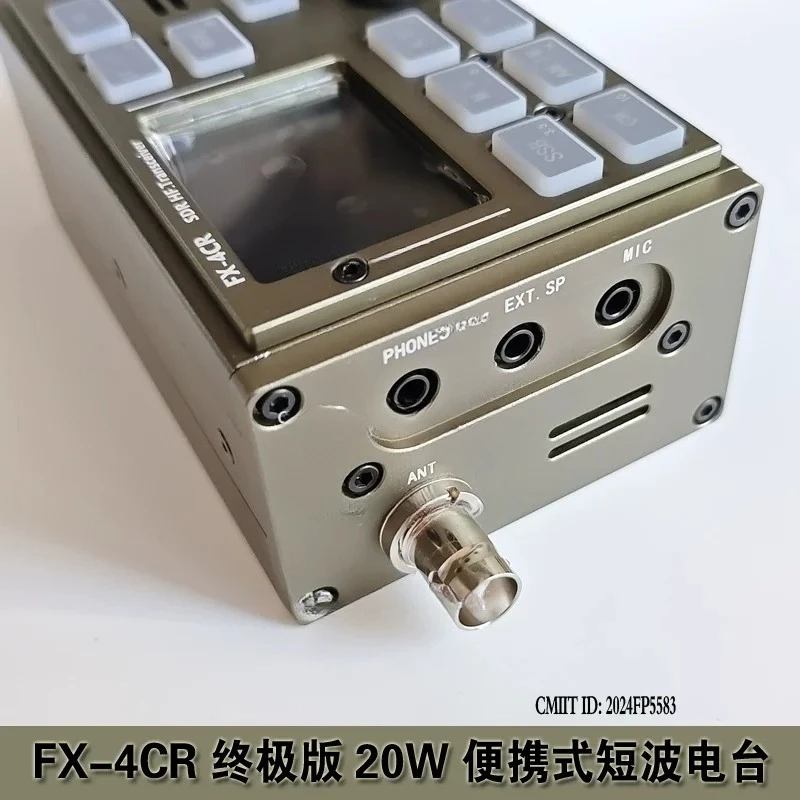 

FX4CR Pocket Wizard 20W HF Radio SDR Can Be Held with Bluetooth Sound Card, Approval Code 2024FP5583