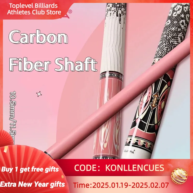 Cuppa Carbon Fiber Pool Cue Stick Set with Dancer Queen I/II 10.5mm/11.5mm/12.5mm Pink cue for Girl Woman Billiard cue