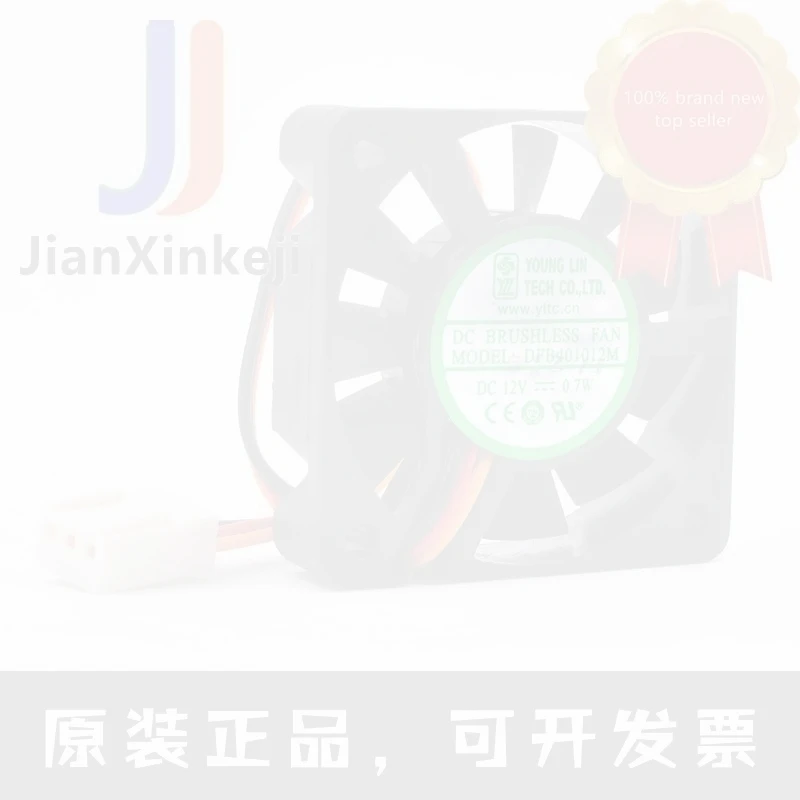 1pcs 100% orginal new DFB401012M 4cm 12V 0.7W Router North and South Bridge Speed ​​Test Mute Cooling Fan Connector