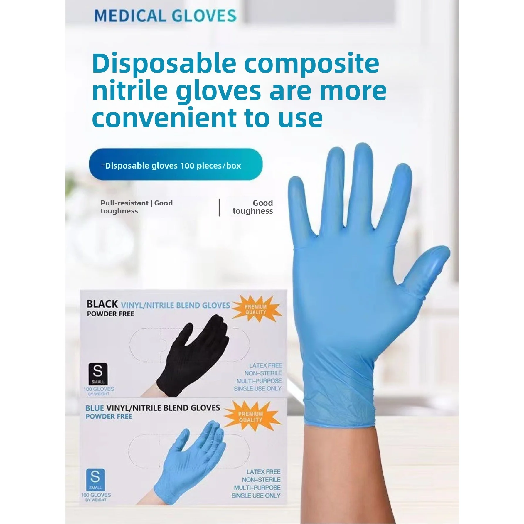 #1 Disposable Gloves Sale