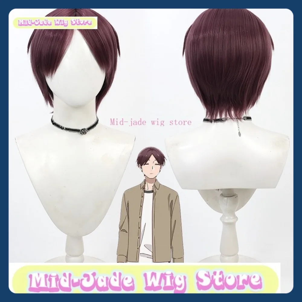 Mid-Jade Perücke Store No Girls In The Mix Hagiu Cosplay Perücke Anime Spiel Rollenspiel Kunsthaar Halloween Party