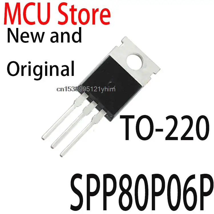 10PCS Neue und Original H TO220 SPP80P06 ZU-220 SPP80P06PH 80P06P 60V 80A SPP80P06P