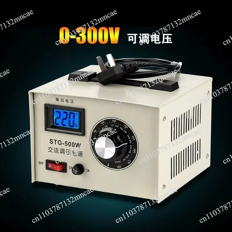 Single Phase Contact Voltage Regulator Transformer 220V Input 0 300V Adjustable 500W AC Variable Power Supply Test Tool