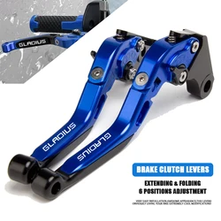 For SFV650 GLADIUS 09 10 11 12 13 14 15 WITH LOGO Adjustable Motorcycle Folding Extendable Brake Clutch Lever