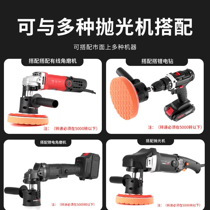 eccentric adapter eccentric adapter electric v drill polishing machine m14 speed regulating angle grinder m10 eccentric machine