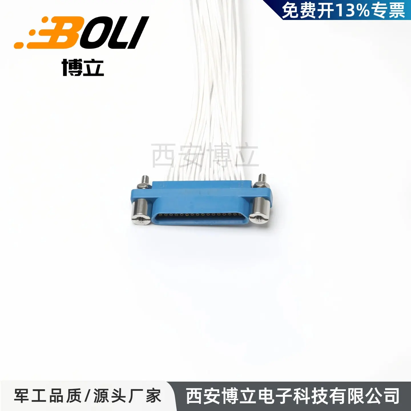 Rectangular Connector J30-31TJL ZKP ZKN ZKN-J ZKW ZKW-J TJW-J Plug and Socket