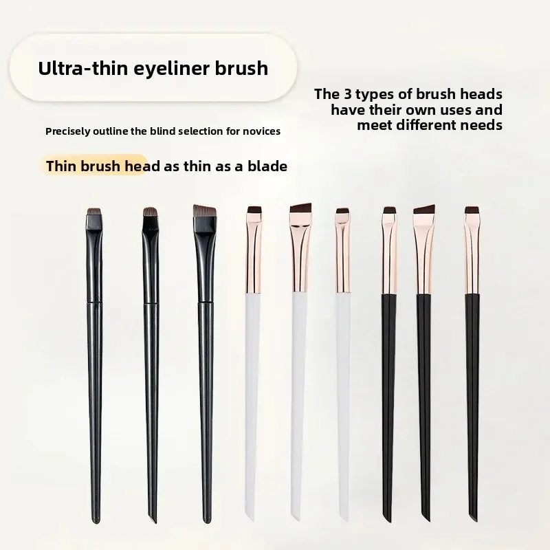 1-3set Makeup Brush Set: Sickle-Shaped Eyeliner Brush, Fine Angled Eyebrow Brush, Eyeliner Brush, Ultra-Fine Eyeshadow Brush