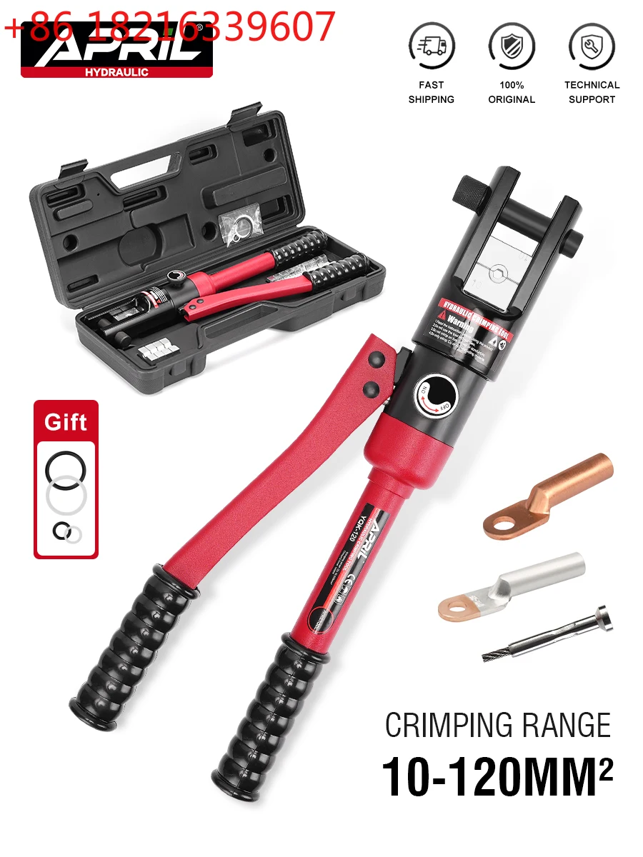 أبريل الهيدروليكية العقص أداة YQK-120 العقص المدى 10-120mm2 النحاس والألومنيوم محطة ضغط أداة سلك حبل المكشكش