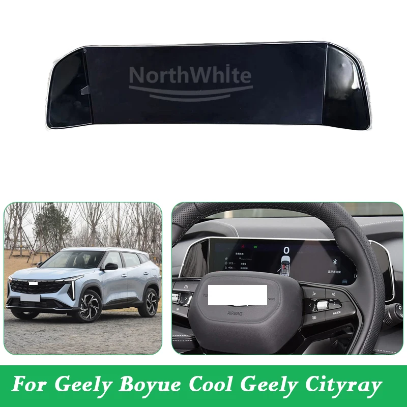 

Driver Information Module For Geely Boyue Cool Geely Cityray 8892890485
