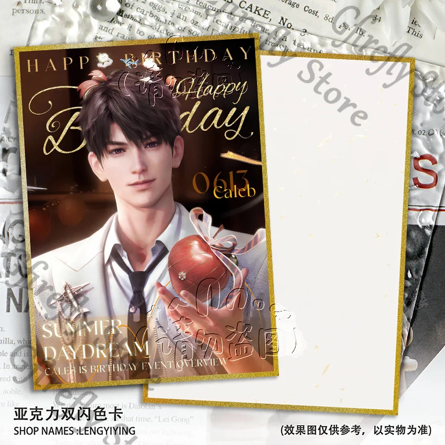 

Coloured Paper Love and Deepspace Colour Atla Caleb Acrylic Color Sheet Desktop Decoration Anime Gorgeous Birthday Gift