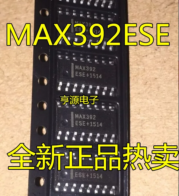 Free shipping  MAX392ESE MAX392 MAX392CSE SOP16 IC    10PCS