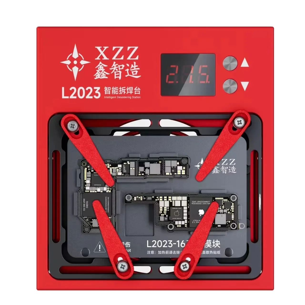 

XZZ L2023 16 Series Module Intelligent Preheating Desoldering Station Preheating for Motherboard IC Chip BGA Degumming Platform
