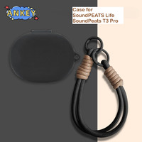for SoundPeats T3 Pro Case Soft Silicone Protective Portable Scratch Shock Resistant Shell with Carabiner Lanyard