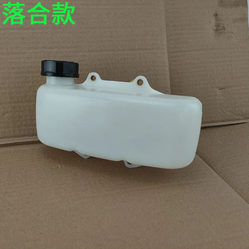 新品 二人用ティーピッカー燃料タンク 2ストロークパワーアクセサリー