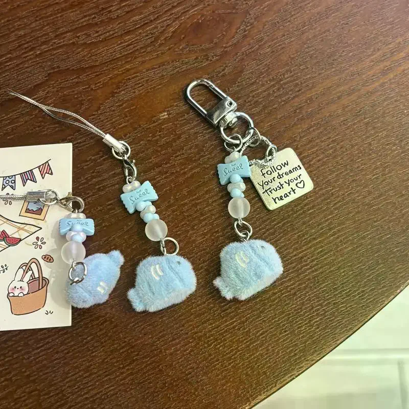 

Cute Cartoon Flocking Small Fish Bead Pendant Keychain Kawaii Beaded Mobile Phone Chain Ornament Decoration Accessories Gifts
