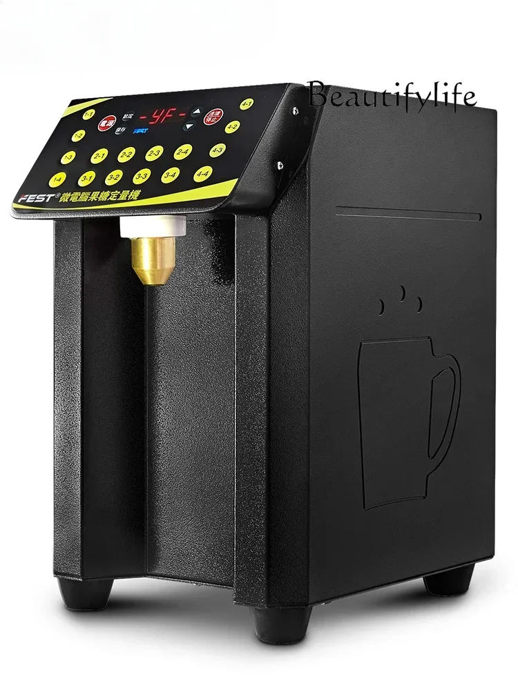 Fully automatic fructose quantitative machine 16 grid ultra-accurate commercial milk tea shop equipment full set