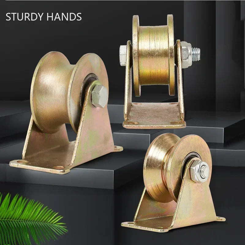 Doors and Windows Track Color Steel Pulley Cupboard Bearing Rollers Heavy Sliding Door Roller Furniture Hardware Accessories