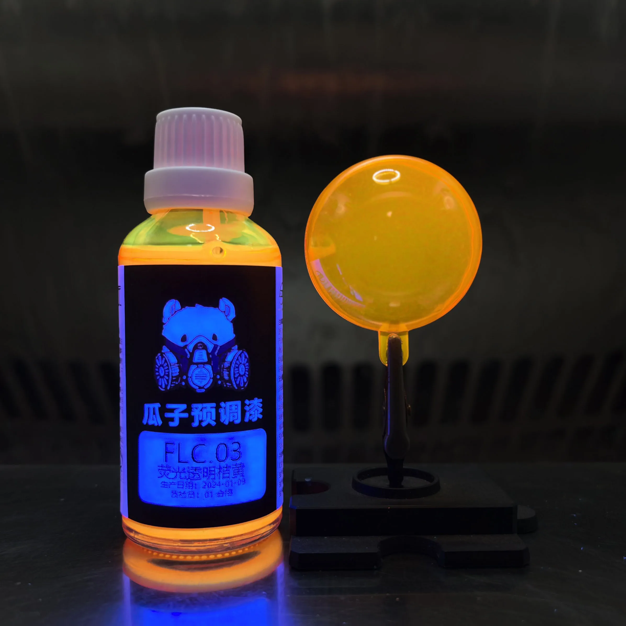 Paint Pigment Fluorescent Transparent Orange Yellow Spray Oiliness Model Coloring No Need To Dilute DIY hobby Airbrush FLC.03