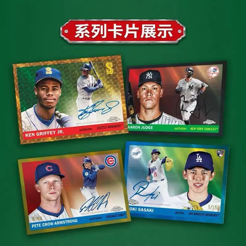 2025 Topps Chrome Platinum 55 Baseball Foil Box Trading Collection Card Look for Prism Parallels