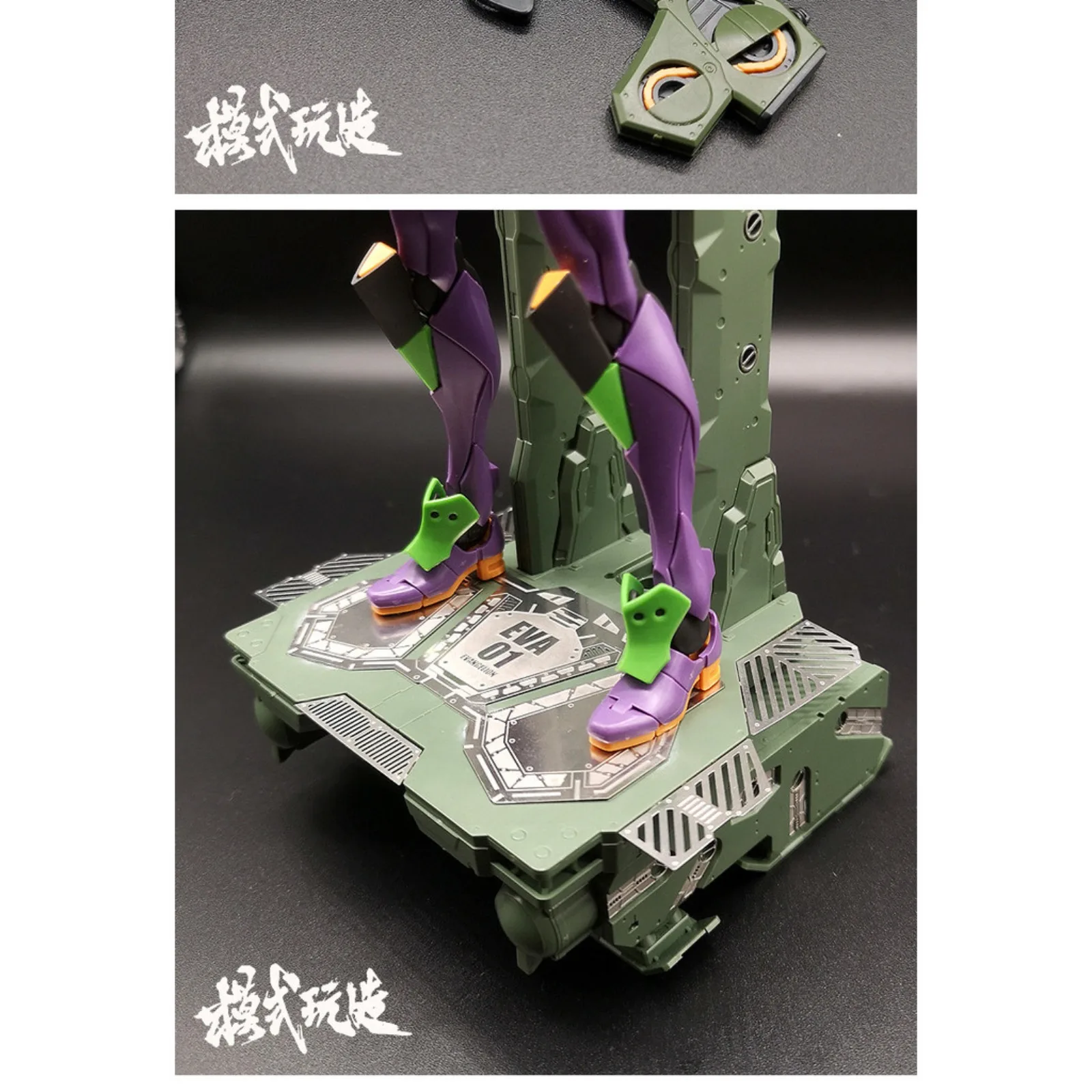 MS066 MSWZ Metal Etching Parts RG EVA Unit 01 for Gundam Military Model Kit Detail Upgrade DIY Model Making Accessories
