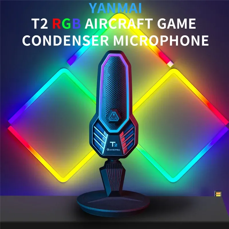 T2 Rgb Shine Multi-… - image