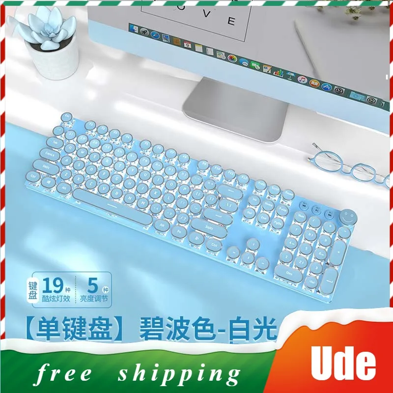 

EWEADN V20 Wired Mechanical Keyboard Multifunctional Knob Version Retro Keyboard Computer Accessories 104 Keys Office Keyboard