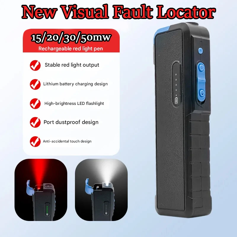 New Fiber Optic Laser Cable Test Pen 10/20/30/50MW VFL 2200mah Rechargeable batter Visual Fault Locator support SC/ST/FC