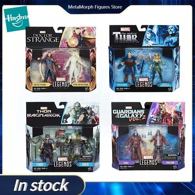 

Original Hasbro Marvel YONDU STAR-LORD/THOR HULK/EXECUTIONER ENCHANTRESS/DOCTOR STRANGE ASTRAL DOCTOR STRANGE Anime Figure