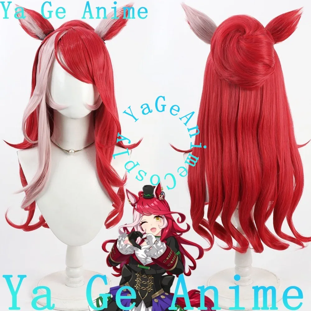 Uma Musume: Pretty Derby Only You Wig Cosplay Telinga Ekor Permainan Anime Pesta Karnaval Halloween Rambut Sintetis Tahan Panas