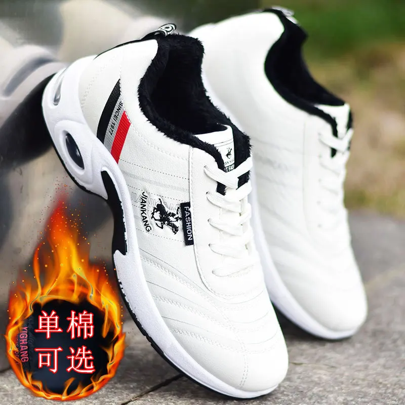 Fashion Men's Casual Sneakers Outdoor Mesh breathable Casual Shoes for Men Non-Slip Running Shoes Tennis Shoes zapatillas hombre