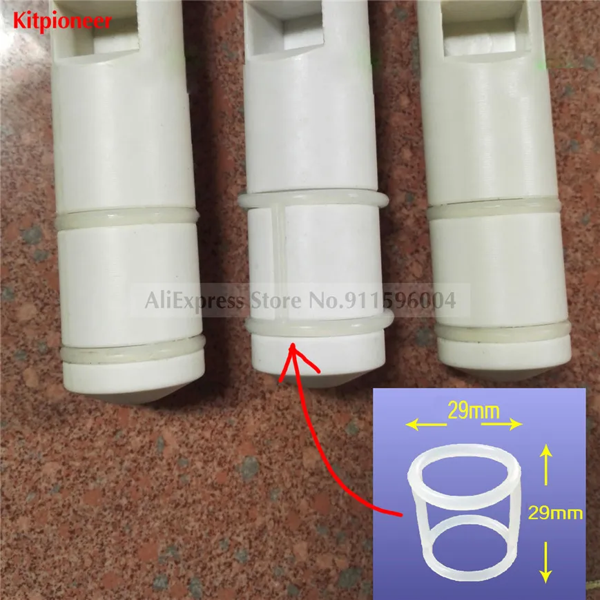 One Set Of Rubber Rings BQL Soft Ice Cream Maker Seal RingsSpare Parts For Ice Cream Machine Accessoriy