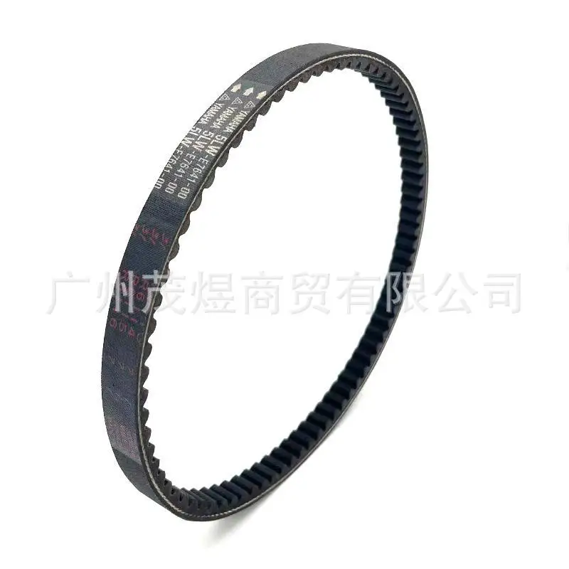 USERX Universal Motorcycle Belt Extended Engine Belt Drive Belt For Drive beltYAMAHA 5LW-E7641-00