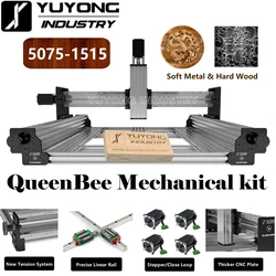 YUYONG 산업 QueenBee 울트라 CNC 기계 키트, 선형 레일 업그레이드, 정밀 라우터 조각 기계