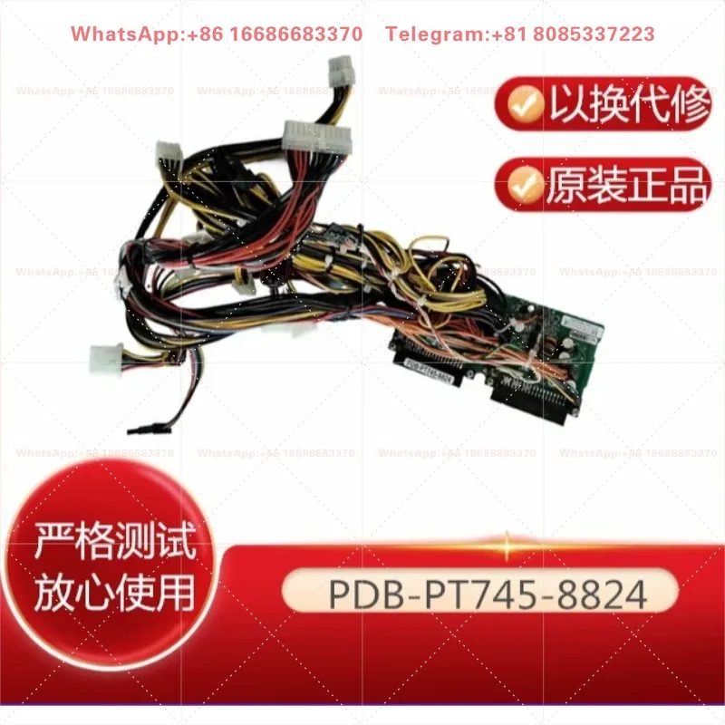 Módulo de Placa Base de Alimentación Industrial PDB-PT825 PDB-PT216-2824/8824 PDB-PT846-8824