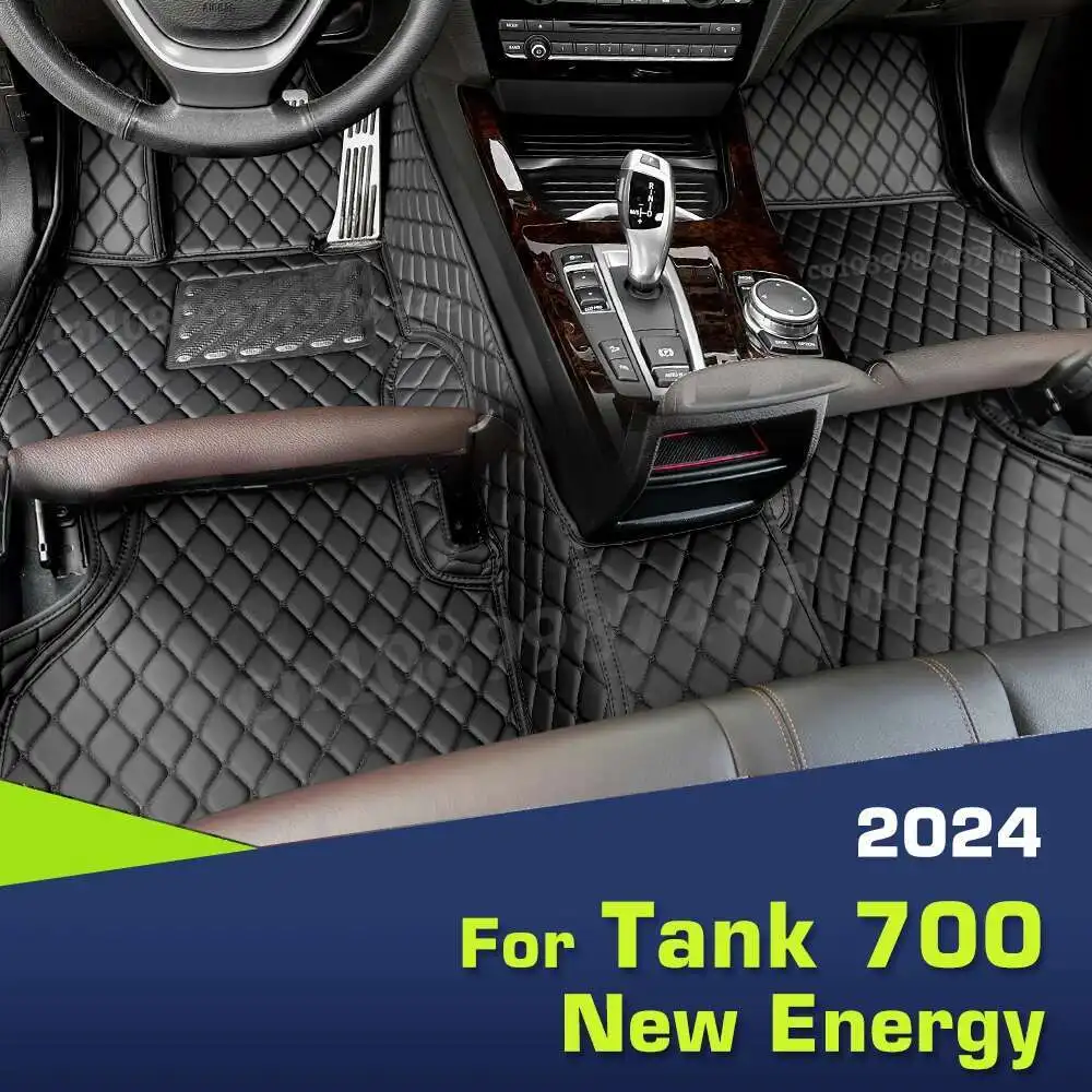 

Автомобильные коврики на заказ для Tank 700 New Energy 2024, автомобильный ковер, детали интерьера, аксессуары, детали защитных накладок