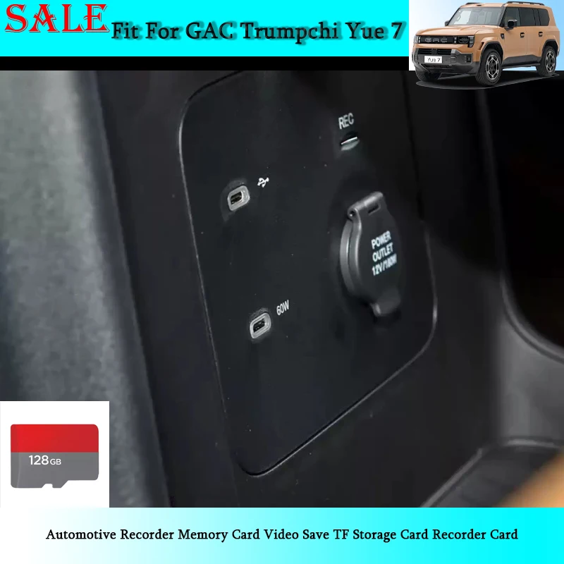 tarjeta-de-memoria-para-grabadora-automotriz-compatible-con-gac-trumpchi-yue7-2026-tarjeta-de-almacenamiento-tf-para-grabacion-de-video-tarjeta-grabadora-accesorios-interiores-para-automoviles