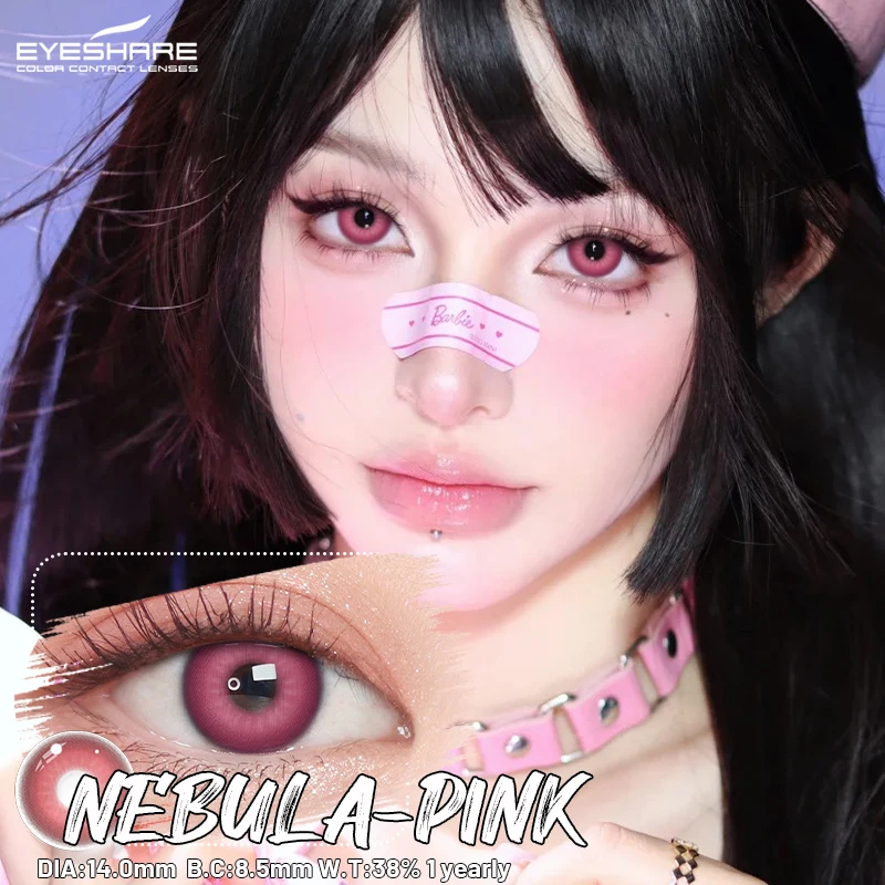 EYESHARE 1 Paar Anime Red Eye Linsen Farbkontaktlinsen Cosplay Blaue Augen Make-up Kontakt Halloween Rosa Kontakte Lila Linsen