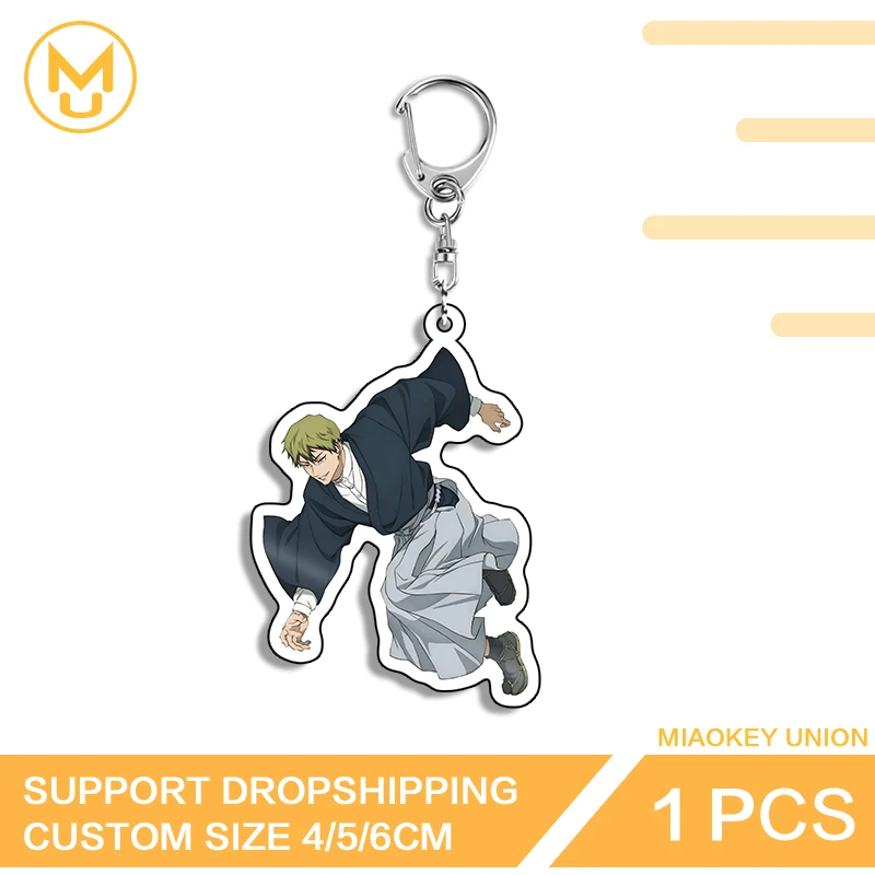 Zenin Naoya – porte-clés avec figurine d'anime cool et élégante, ornement suspendu double face imperméable pour voiture, sacs à dos, sacs à main, portefeuilles