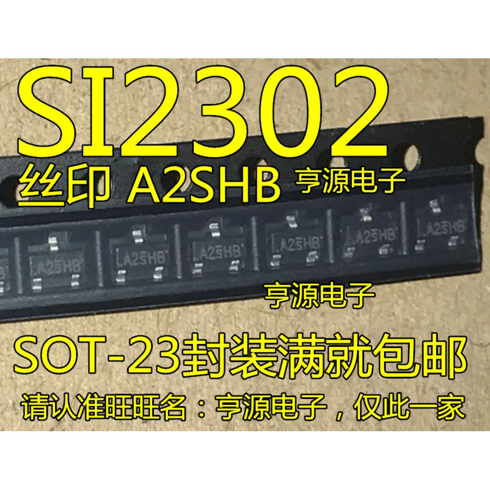 A2SHB SI2302 SI2302DS SOT-23