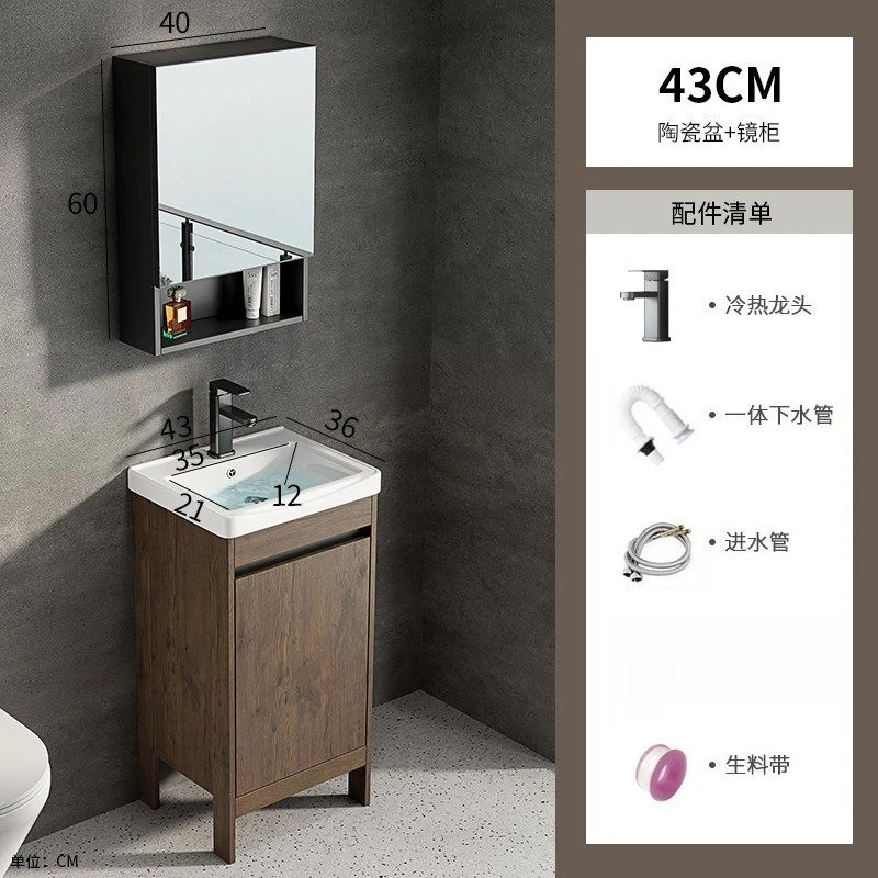 Factory Wholesale Floor Standing Bathroom Vanities Modern Washbasin and Bathroom Cabinet Waterproof Counter Top at Price view 6