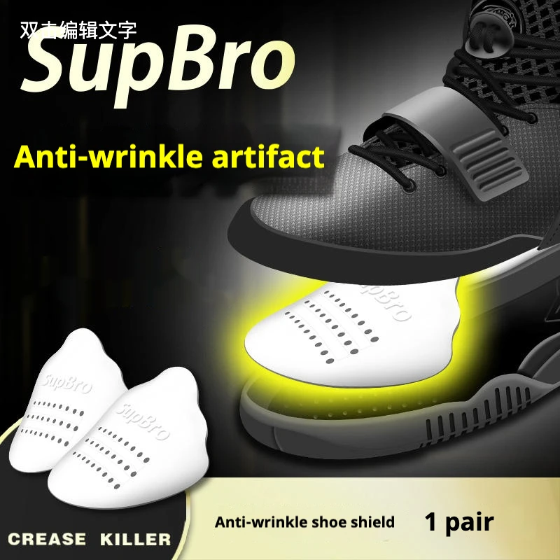 Supbro Shoe Shield Aj1 Toe Anti Crease Air Force No.1 Dunk Sneaker Trainer Anti Crease Killer Tool Shoe Brace