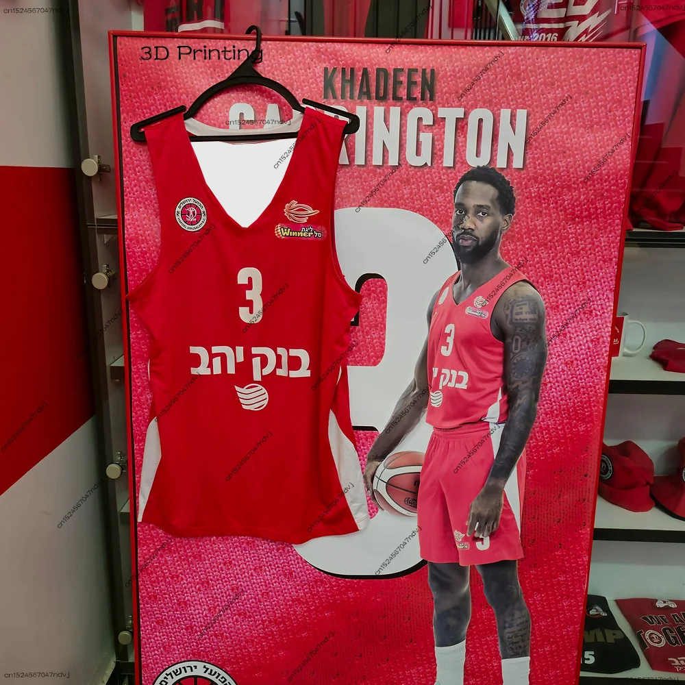 2025 New Arrivals Israel Basketball Jerseys Hapoel Jerusalem Chris Johnson No. 4 Basketball Jersey Special Jersey Set