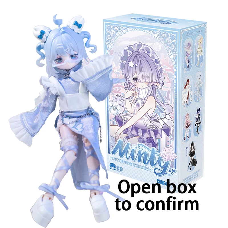 COME4FREE ミンティオーシャンジェムシリーズ 1/8 BJD ブラインド