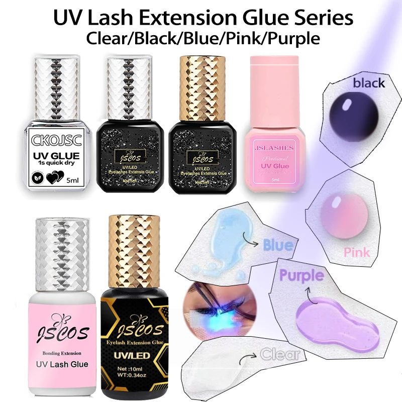 UVパープルまつげ接着剤 UVグルー ブラック/透明/ピンクカラー 1秒速乾 UVまつげエクステグルー 8週間持続 まつげグルー