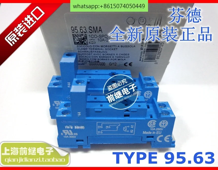 Relaissockel der Serie 95.63/95 SMA 40.31